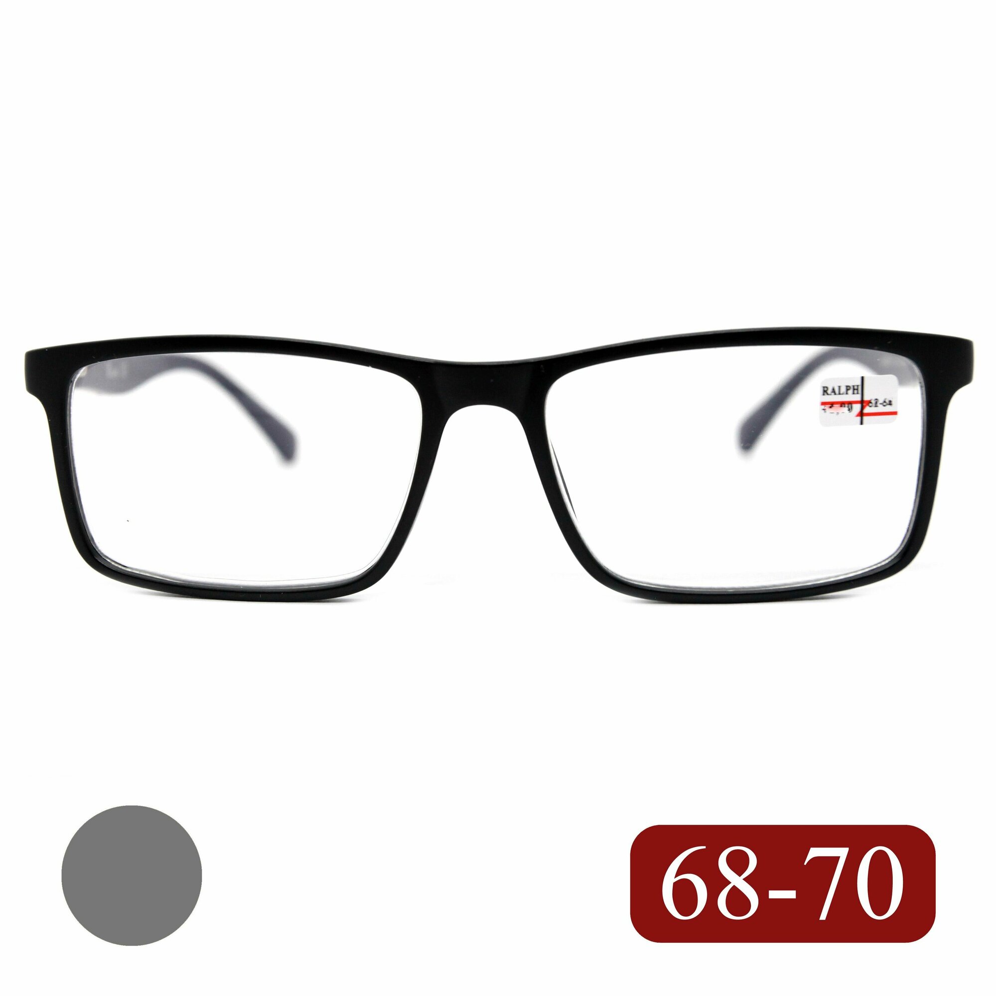 Мужские очки РЦ 68-70 для чтения (+4.50) RALPH 0682 C1 без футляра цвет черный-матовый заушник серый линзы пластик РЦ 68-70