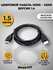 Цифровой кабель HDMI - HDMI, версия 1.4, (1.5 метра)
