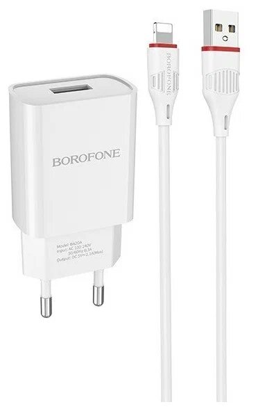 Сетевое зарядное устройство Borofone BA20A Sharp + кабель Lightning, 5 Вт, Global, белый