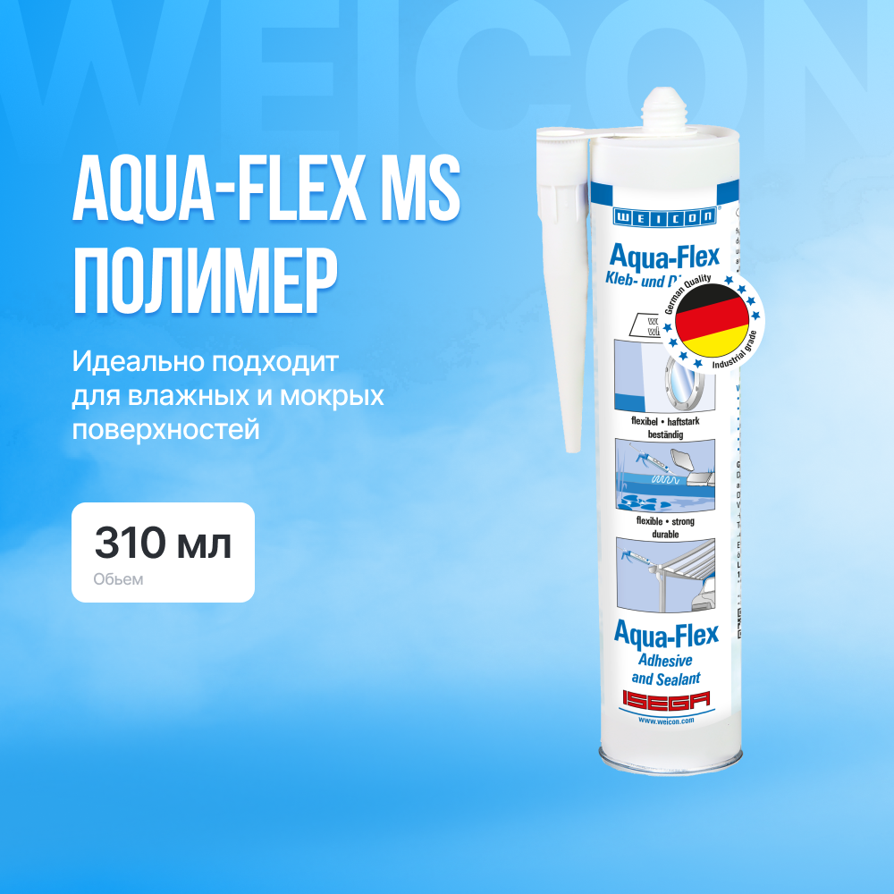 WEICON Aqua-Flex MS-Полимер 310 мл белый