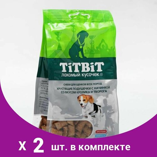 Хрустящие подушечки TiTBiT со вкусом кролика и творога для щенков, 95 г (2 шт) molina хрустящие подушечки для кошек со вкусом лосося 50 г