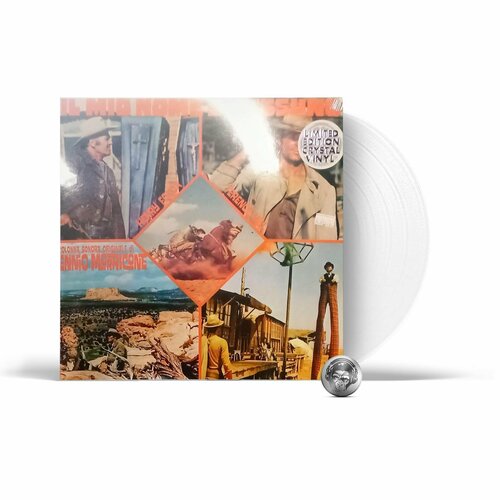 OST - Il Mio Nome E Nessuno (Ennio Morricone) (coloured) (LP) 2022 Crystal, Gatefold, Limited Виниловая пластинка