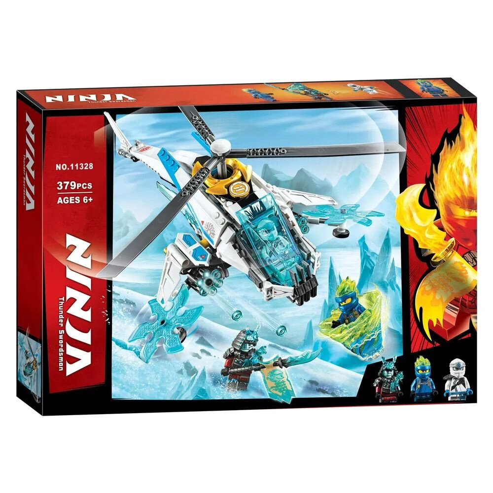 Конструктор Ниндзяго Ninja 11328 Шурилёт, 379 деталей / совместим с лего lego ninjago