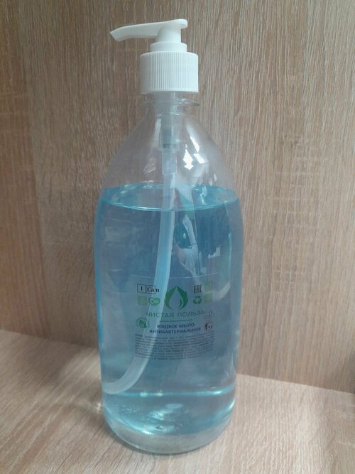 Жидкое антибактериальное мыло Чистая польза 1 л