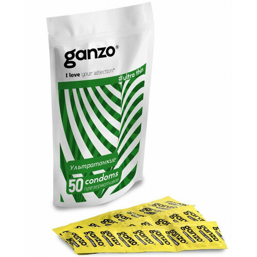 Ультратонкие презервативы Ganzo Ultra thin - 50 шт. (цвет не указан)