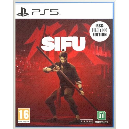 SIFU: RSC Limited Edition [PS5, русские субтитры] arkanoid eternal battle limited edition ps5 русские субтитры