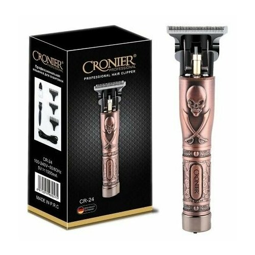 Триммер профессиональный для бороды и усов Машинка для стрижки волос 330000₽