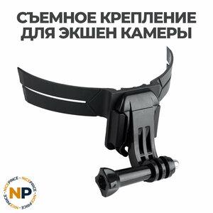 Основная фотография от вендора