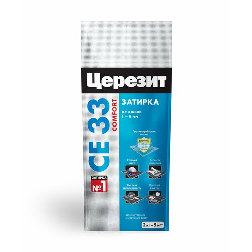 Графит 16 затирка 1-6 мм СЕ 33/2кг затирка для узких швов ceresit се 33 цвет какао 2 кг