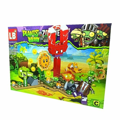 Конструктор LB Китай Растения против зомби 87 деталей 449₽