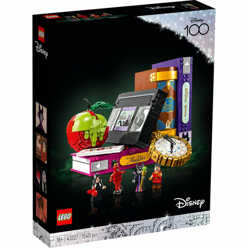 Конструктор LEGO Disney 43227 Иконки злодеев