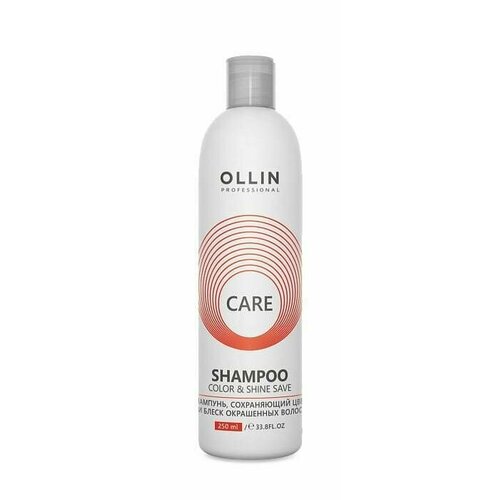 Ollin Care Шампунь, сохраняющий цвет и блеск окрашенных волос Color&Shine Save Shampoo 250мл шампунь сохраняющий цвет и блеск окрашенных волос care shampoo color