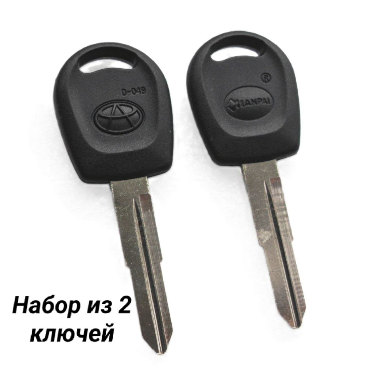 Автомобильный плоский ключ без места под чип WT7CP Chery лого "D-049" (455(23)х82мм сталь)