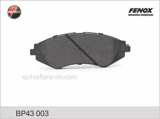 FENOX BP43003 BP43003_колодки дисковые передние!\ Daewoo Nubira/Evanda, Chevrolet Lacetti/Epica 03>