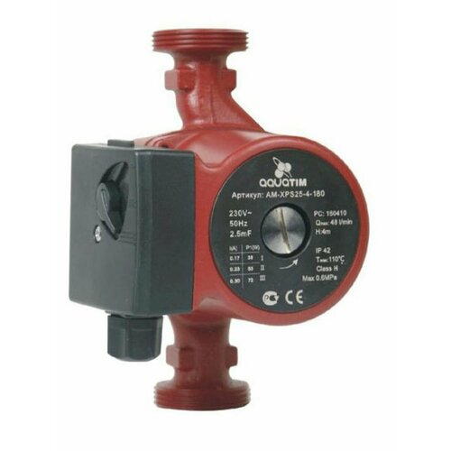 Насос циркуляционный для отопления AM-XPS32-6-180