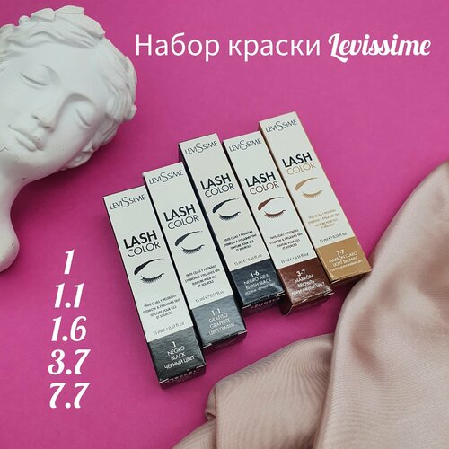 Краска Levissime, набор 5 шт levissime кисть косметическая для окрашивания мягкая бровей и ресниц 1 шт