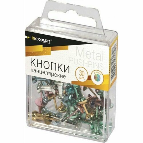 Силовые кнопки INFORMAT KGCM-30P