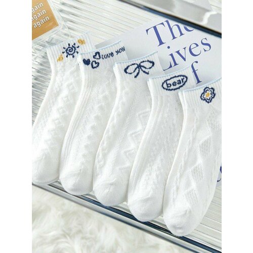 Носки , размер 36-42, синий, белый носки женские новогодние подарки носки женские набор женские носки
