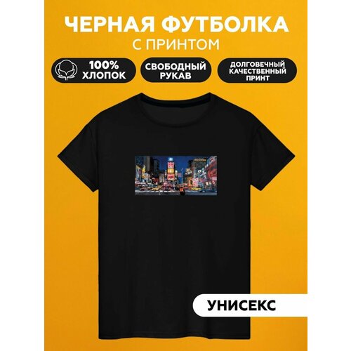 Футболка тайм сквер, размер XXL, черный