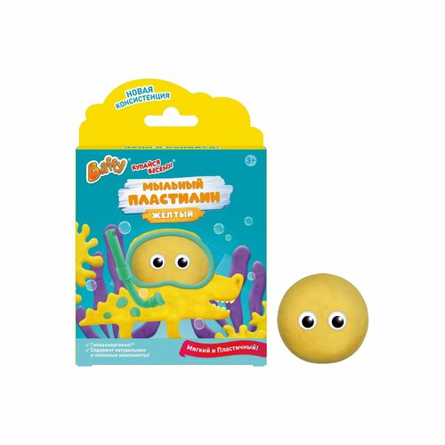 Мыло-пластилин Baffy Желтый D0163-Y 1067₽