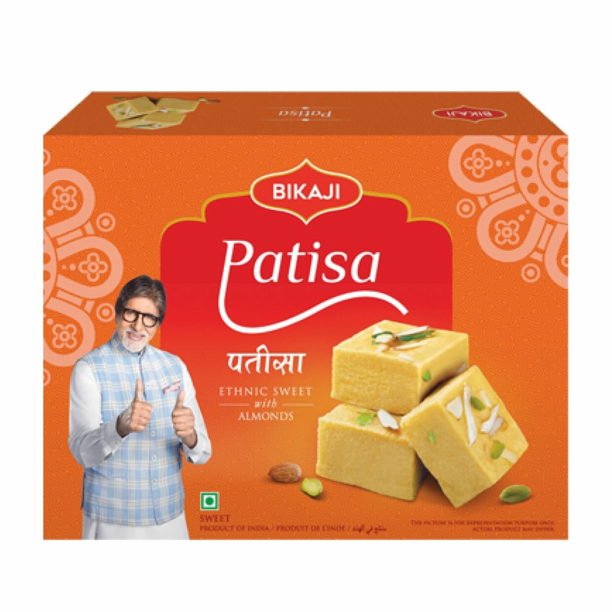 Халва Bikaji индийская сладость Патиса, Patisa, 400 г