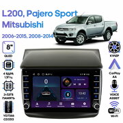 Штатная магнитола Wide Media Mitsubishi L200 2006 - 2015, Pajero Sport 2008 - 2014 / Android 9, 8 дюймов, WiFi, 2/32GB, 4 ядра