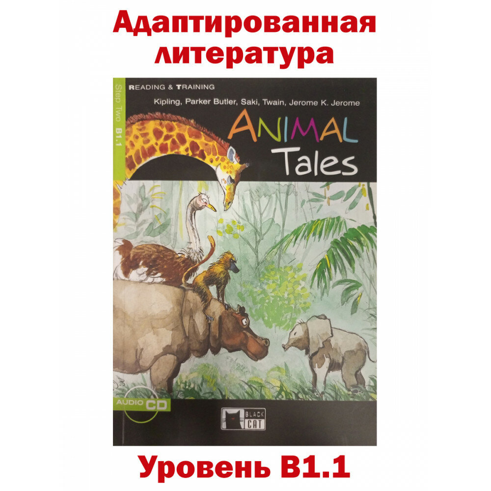 Книга Reading & Training Step 2: Animal Tales + audio CD - фото №2
