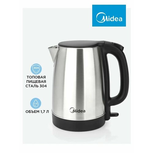 Электрочайник Midea MK-8029, 2200 Вт, 1,7 л, съемный фильтр, индикация уровня воды, нержавеющая сталь