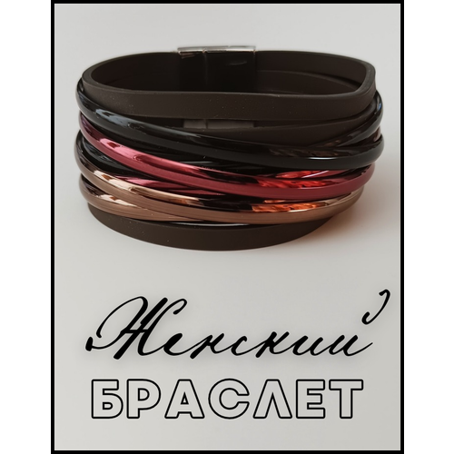 фото Плетеный браслет, 1 шт., бордовый bellean