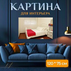 Картина на холсте "Спальня, гармония, декор" на подрамнике 120х75 см. для интерьера