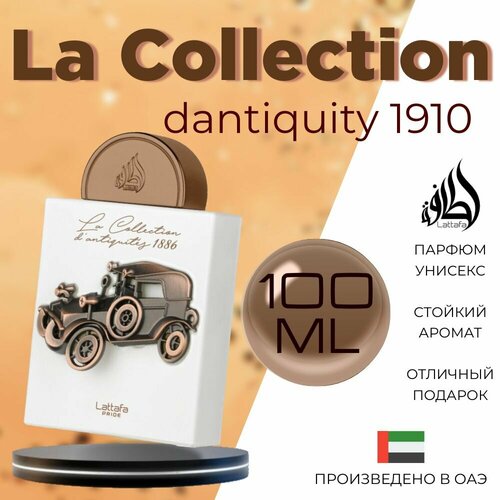 Парфюмированная вода La collection d antiquity 1910, Lattafa Perfumes, 100 мл