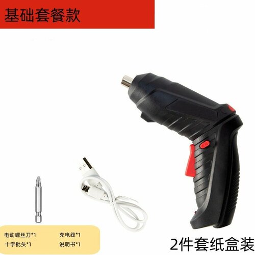 Аккумуляторная электрическая отвертка мини с комплектом 1937₽