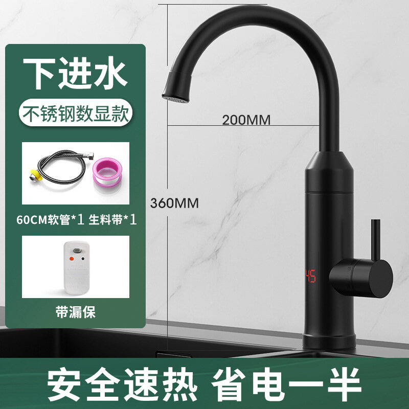 фото Электрический нагревательный кран, быстрый нагрев, мгновенный нагрев, ванная комната, кухня, сокровище, быстрый надводный термоэлектрический водонагреватель, бытовой кран