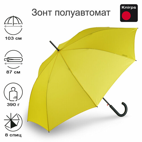 элитный зонт трость knirps t703 romi purple Зонт-трость Knirps, желтый