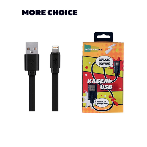 Дата-кабель USB 2.1A для Lightning 8-pin More choice K21i ПВХ 1м Black