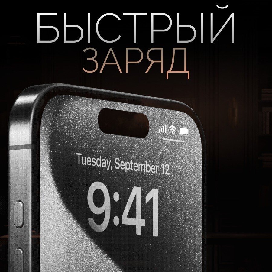 Зарядное устройство / Зaрядка / Блок питания два Type C ( USB-C ) разъема для телефона / Быстрая зарядка 35W — фото 1