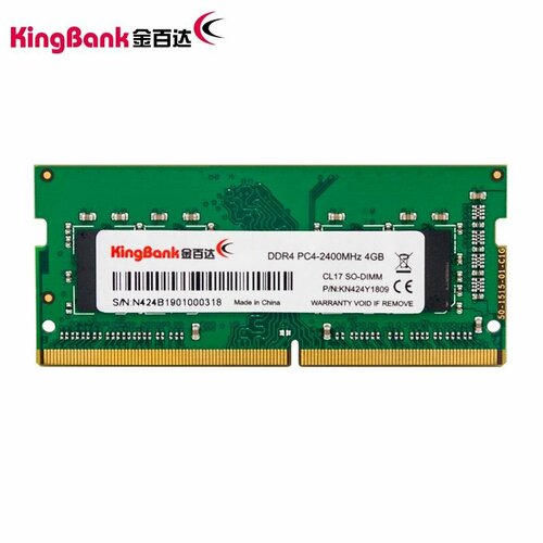 Модуль памяти SO-DIMM DDR4 8Gb 2666MHz KingBank EC8G4DKB826A PC4-2666V 129000₽