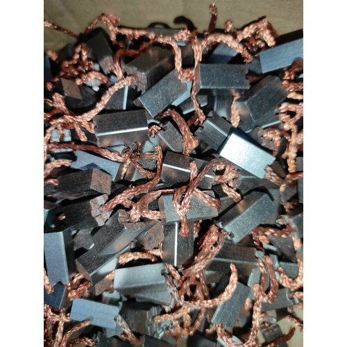 Щетка 8*10*22мм меднографитовая.10 штук.