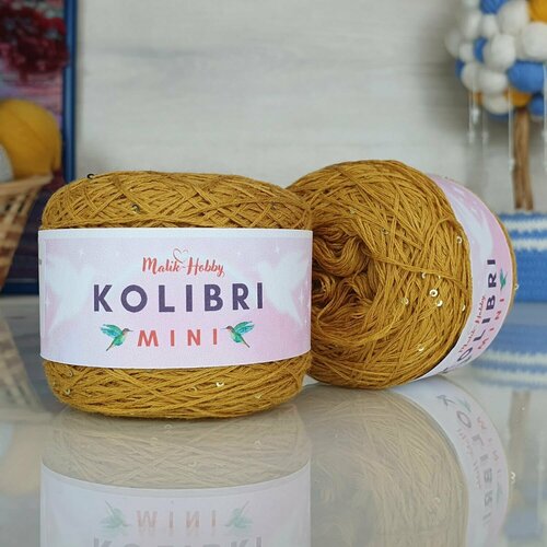 Пряжа MALIK HOBBY Колибри мини горчичный с золотыми пайетками - 014 95 хлопок 5 пайетки 2 мотка 50 г 425 м 720₽