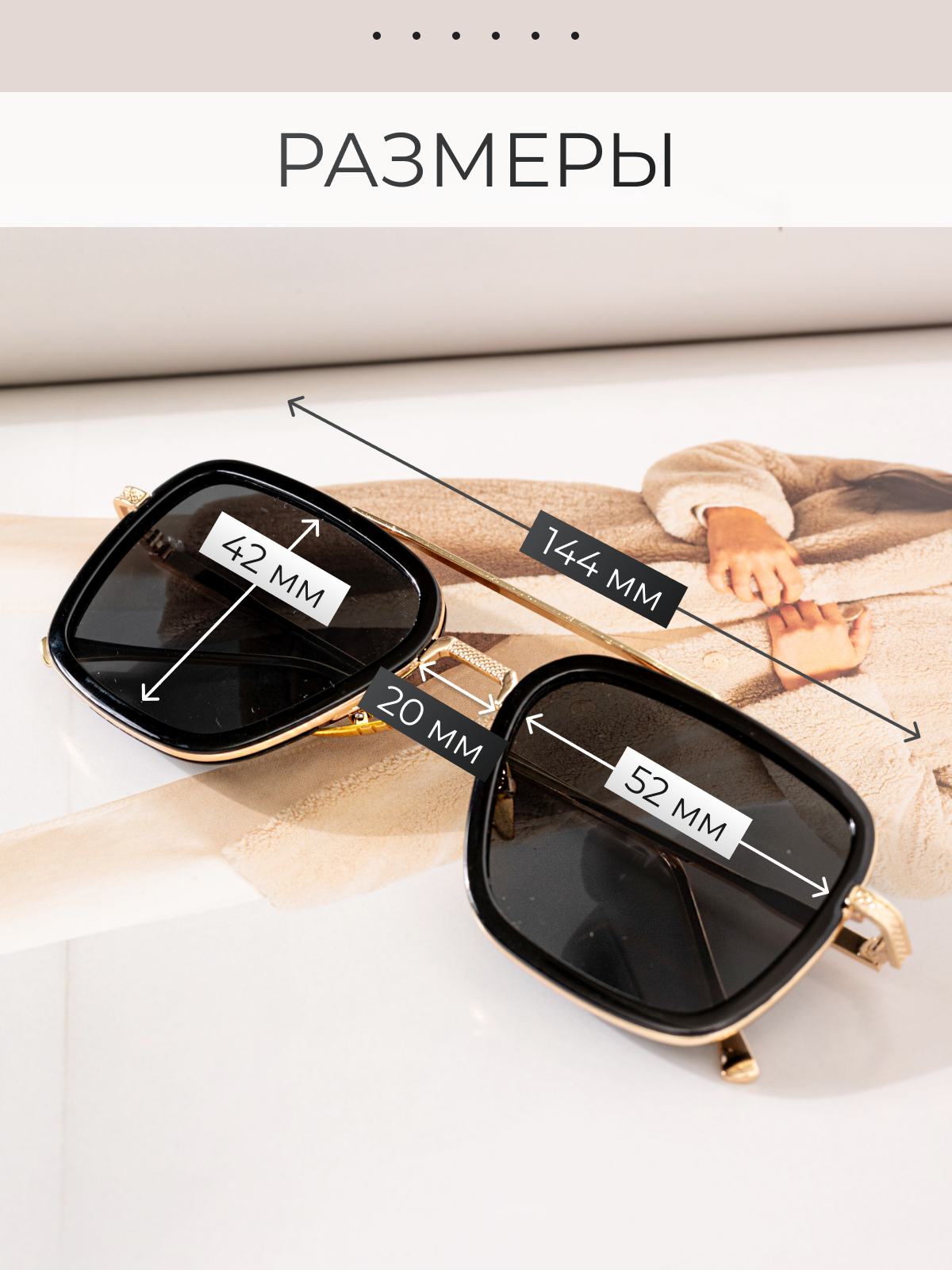 Солнцезащитные очки Zabologen, черная — фото 1