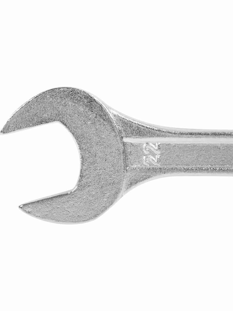 Ключ рожковый 20x22 мм — фото 1