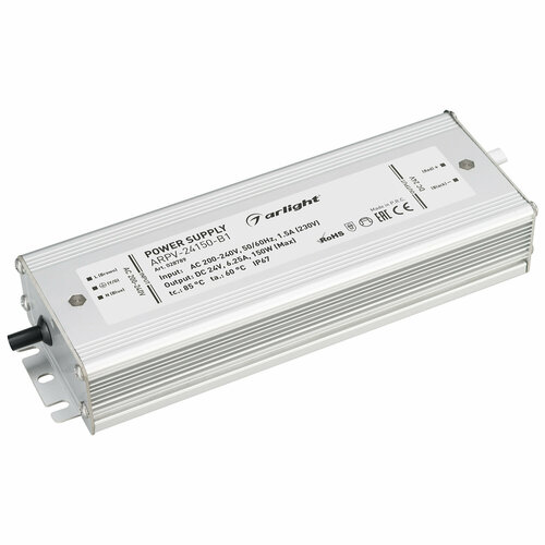 Блок питания ARPV-24150-B1 (24V, 6,3A, 150W) (IP67 Металл, 3 года), Arlight