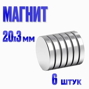 Основная фотография от вендора