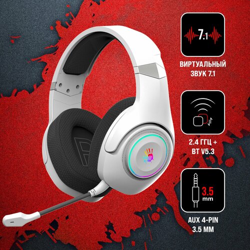 Наушники игровые A4Tech Bloody GR270 белый мониторные bluetoothрадиоUSB35 мм 15 м 5599₽