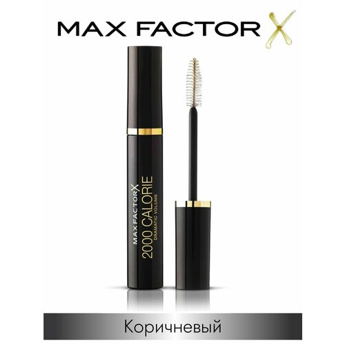 MAX FACTOR Тушь для ресниц 2000 CALORIE Коричневая 1159₽