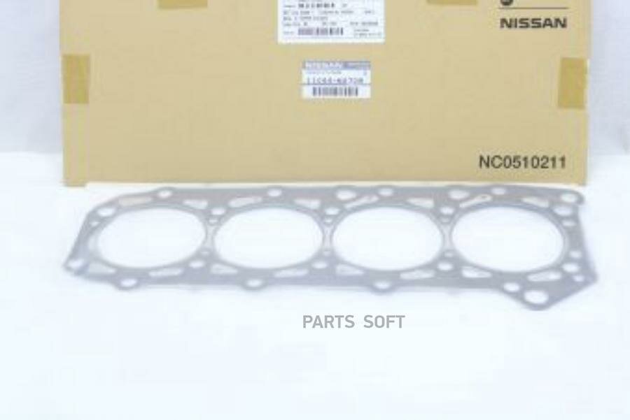 NISSAN 11044MA70B Прокладка гбц ()