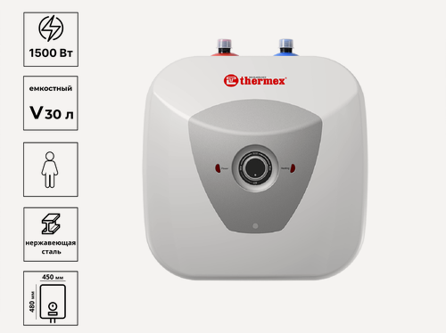 Изображение товара Водонагреватель емкостный THERMEX H 30 U, 1.5 кВт,(PRO) под раковину, эмаль