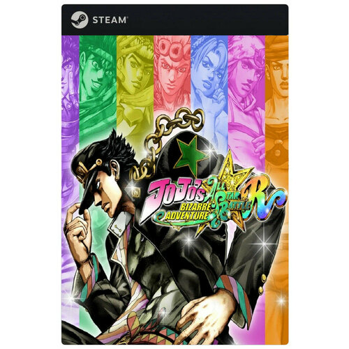 Игра JoJos Bizarre Adventure All-Star Battle R для PC Steam электронный ключ 1189₽