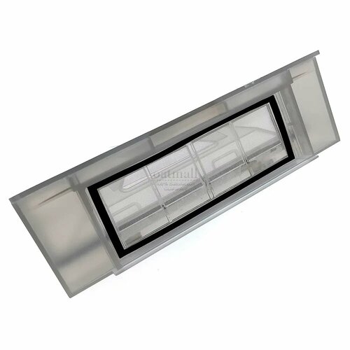 Пылесборник для Xiaomi Mi Robot Vacuum Mop 2 Pro MJST1S Белый 1527₽