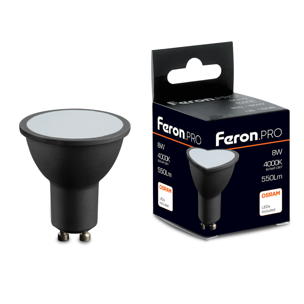 Лампа светодиодная Feron.PRO LB-1608 GU10 8W 175-265V 4000K в черном корпусе (48959)